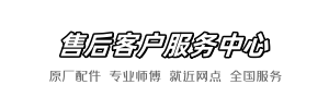 帝王医到家